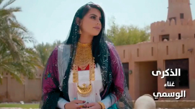 فيديو الأغنية حظي بتفاعل واضح. من المصدر