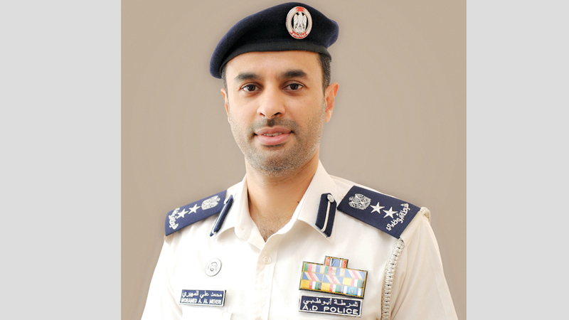 العقيد محمد علي المهيري. من المصدر