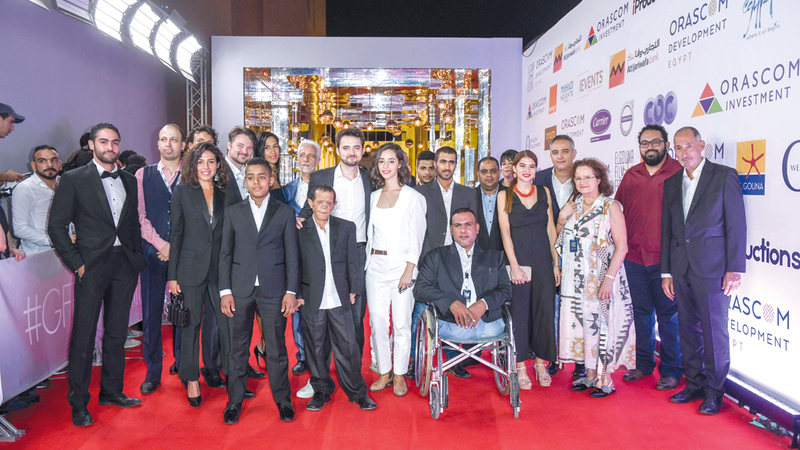 مهرجان الجونة السينمائي شهد العرض الأول للفيلم في مصر.

أ.ف.ب