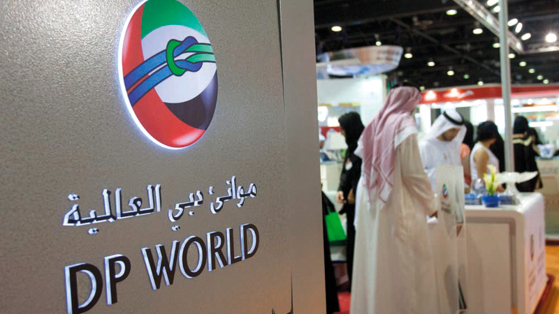 Ø§Ù„Ù…Ø­ÙƒÙ…Ø© Ø§Ù„Ø¥Ù†Ø¬Ù„ÙŠØ²ÙŠØ© Ø§Ù„Ø¹Ù„ÙŠØ§ ØªÙ‚Ø¶ÙŠ Ø¨Ø§Ø³ØªÙ…Ø±Ø§Ø± Ù…Ù†Ø¹ Ø¬ÙŠØ¨ÙˆØªÙŠ Ù…Ù† Ø§Ù„ØªØ¯Ø®Ù„ ÙÙŠ Ø¥Ø¯Ø§Ø±Ø© Ø¯ÙˆØ±Ø§Ù„ÙŠÙ‡ Ù„Ù„Ø­Ø§ÙˆÙŠØ§Øª Ø§Ù‚ØªØµØ§Ø¯ Ù…Ø­Ù„ÙŠ Ø§Ù„Ø¥Ù…Ø§Ø±Ø§Øª Ø§Ù„ÙŠÙˆÙ…