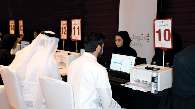 713 مواطناً ومواطنة يترشحون للتعيين  لدى 117 شركة في دبي والعين