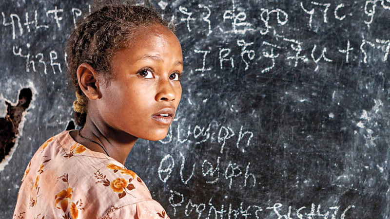 معضلة التعليم في إفريقيا تحتاج إلى جهود جبارة لحلها.  أرشيفية