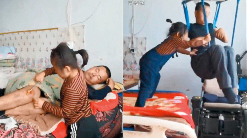 الطفلة تولت معظم المسؤوليات عقب تعرض والدها لحادث سيارة مروع. أرشيفية