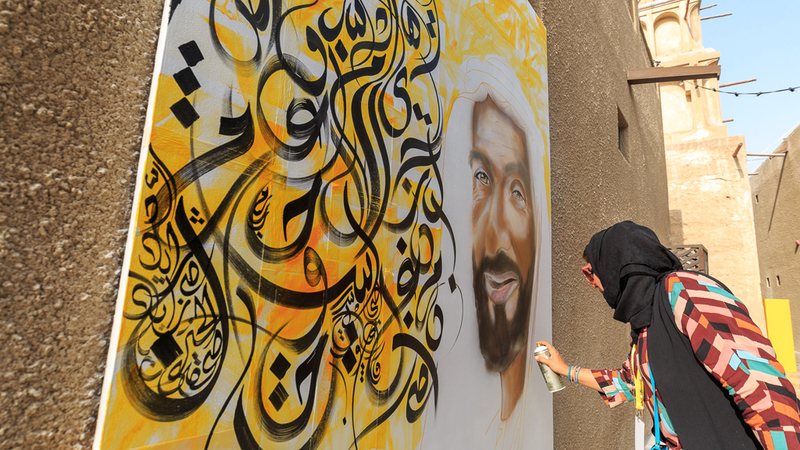 «دبي للثقافة» تواصل تسجيل الفنانين في «معرض سكة»