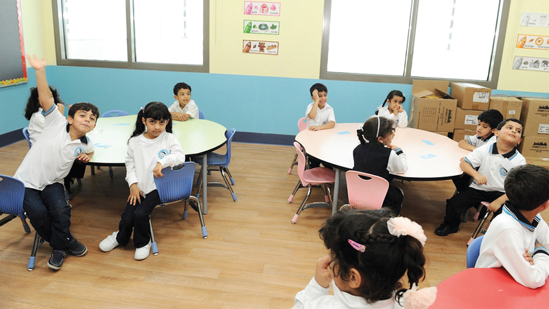 «التعليم والمعرفة» تعلن نتائج تقييم 102 مدرسة خاصة في أبوظبي