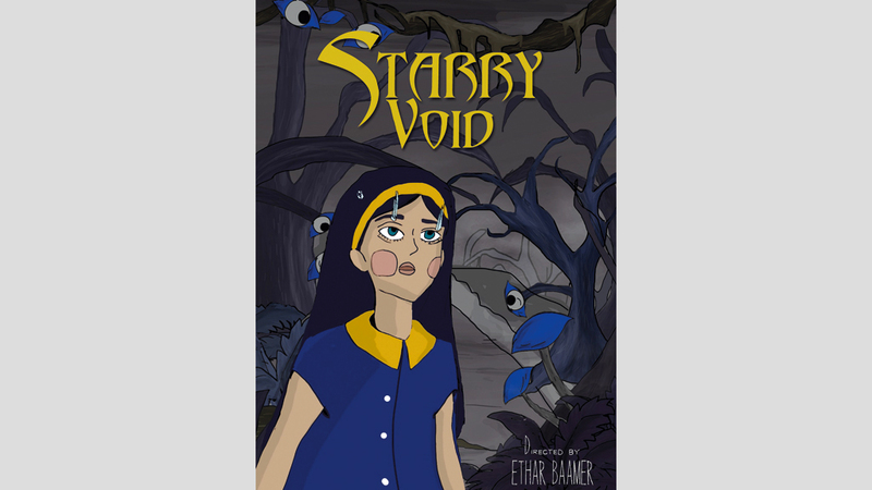 «الفراغ المرصّع بالنجوم».