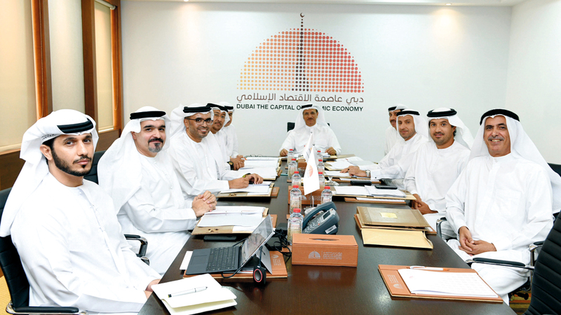 خلال اجتماع مجلس إدارة مركز دبي لتطوير الاقتصاد الإسلامي. من المصدر