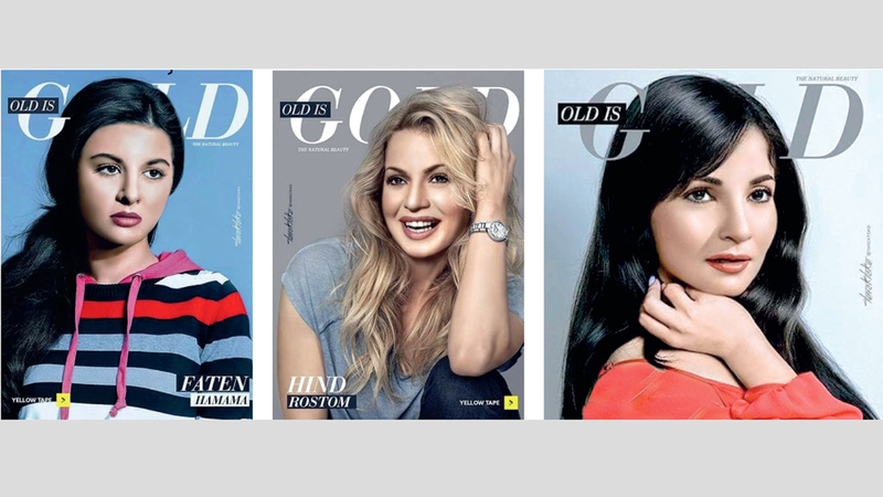 التصاميم انتشرت على نطاق واسع بين مرتادي مواقع  التواصل.  عن موقع المصمم