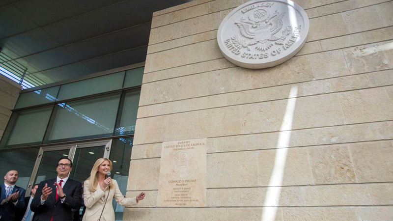 حتى بعد افتتاح السفارة الأميركية في القدس لم تفعل السلطة شيئاً يذكر. أرشيفية