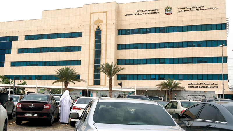 «الصحة» توفر أحدث الأجهزة عالمياً في علاج فاقدي السمع.

أرشيفية