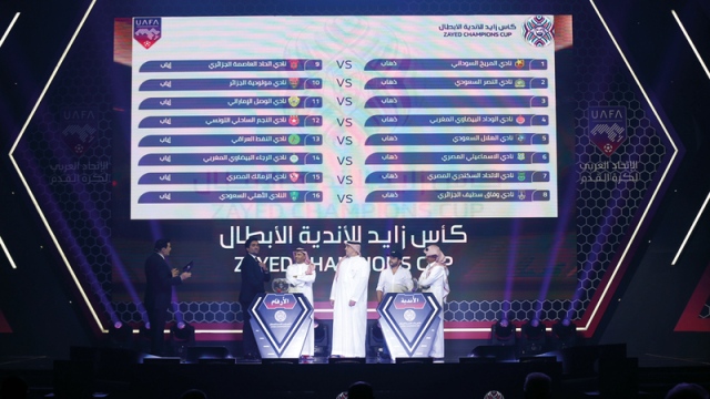 arab champions league 2018