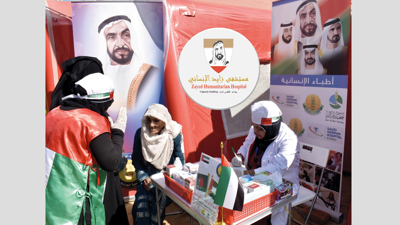 قوافل «زايد الخير» قدّمت نموذجاً يُفتَخر به في مجالات العطاء الإنساني. من المصدر