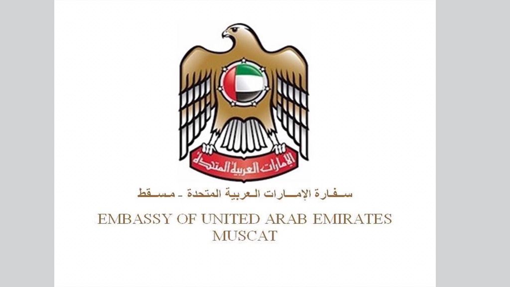 سفارة الإمارات في مسقط تنصح المواطنين بالحذر من إعصار 