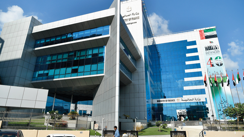 القانون ينص على تشكيل &laquo;لجنة تحديد العقود المالية المؤهلة&raquo; برئاسة ممثل من &laquo;المالية&raquo; وعضوية المصرف المركزي و&laquo;الأوراق المالية&raquo;.  أرشيفية