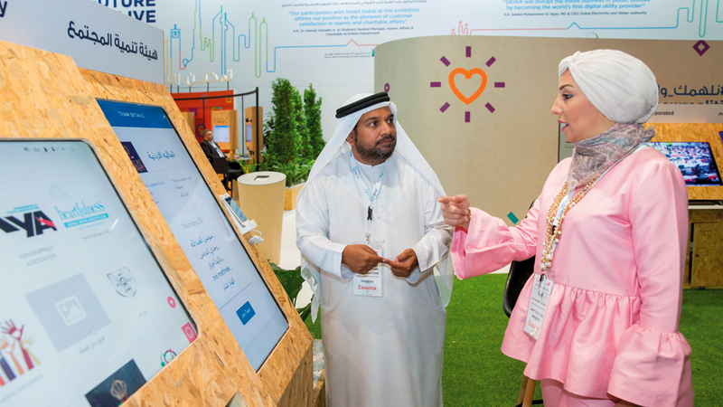 هيئة تنمية المجتمع: النسخة الجديدة من التطبيق تتضمن مساحات مكتبية للجهات التطوعية.

من المصدر