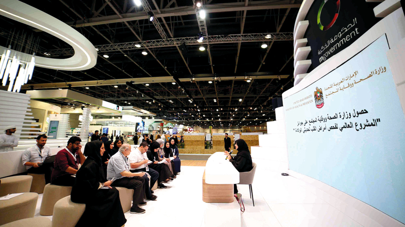 الإمارات وصلت إلى مراحل متقدمة في التكنولوجيا الصحية.

من المصدر