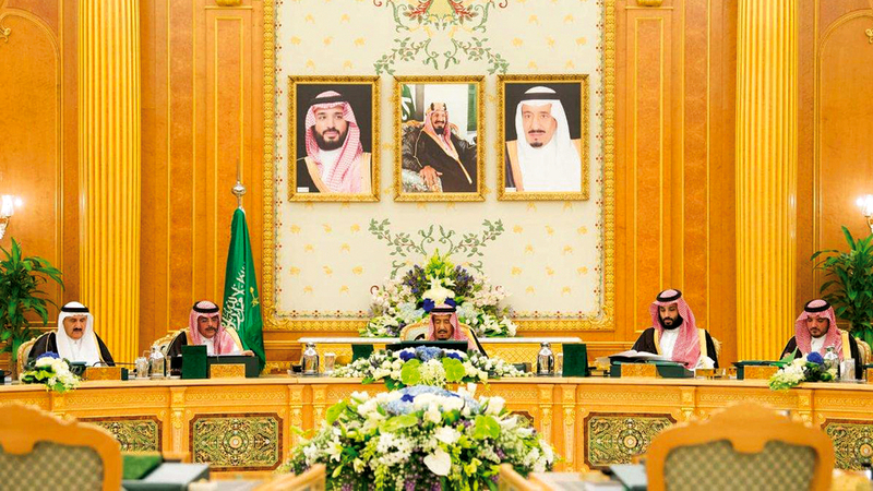 مجلس الوزراء السعودي يرحب بتشكيل فريق سعودي - تركي للكشف عن ملابسات اختفاء خاشقجي. واس