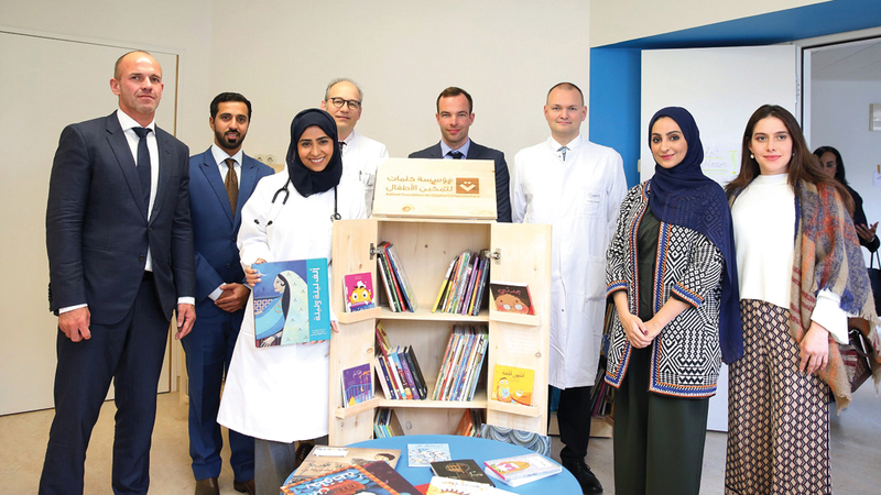 المبادرة تهدف إلى دعم ثقافة الأطفال العرب وتزويدهم بالكتب العربية والمواد المعرفية . من المصدر