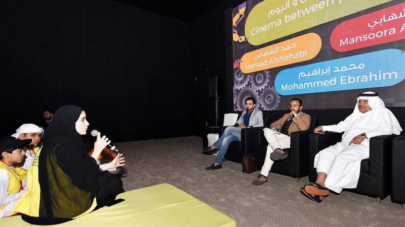 الجلسة تطرقت إلى تاريخ السينما العالمية وواقع السينما العربية.  من المصدر