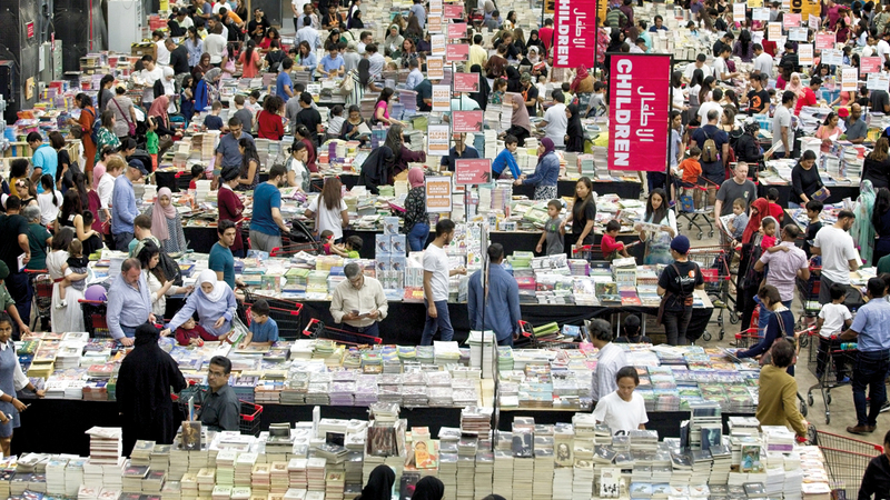 المعرض يضم ما يزيد على 3 ملايين من الكتب.  الإمارات اليوم