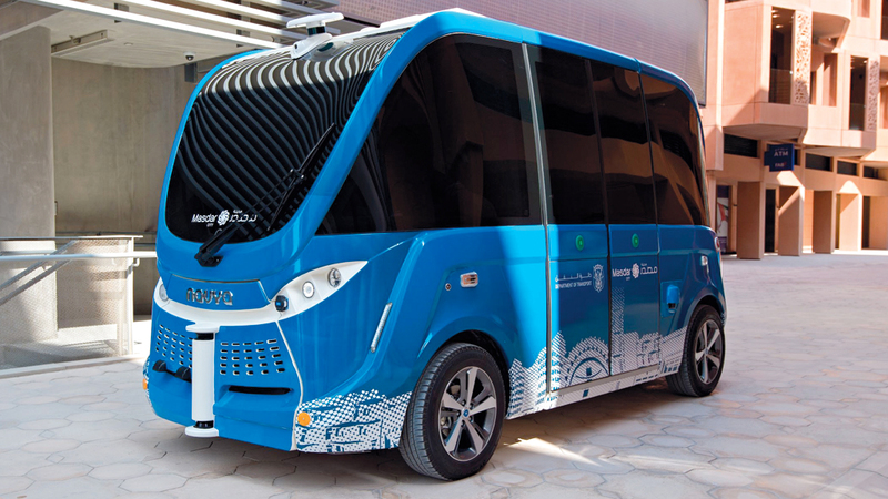 المركبة &laquo;نافيا أوتونوم&raquo; صديقة للبيئة وتعمل بالطاقة الكهربائية بنسبة 100%.  من المصدر