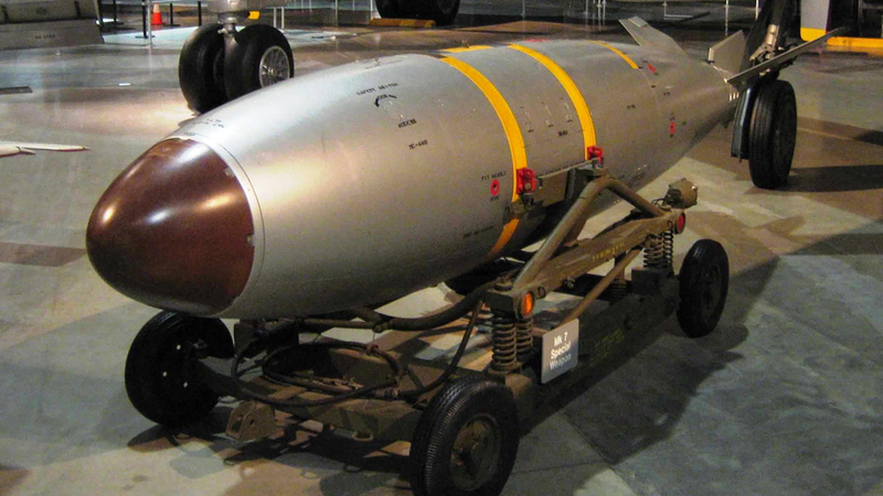 المعاهدة نصّت على عدم استخدام صواريخ يراوح مداها بين 500 و5500 كلم. أرشيفية