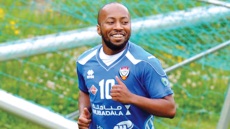 اسماعيل مطر .