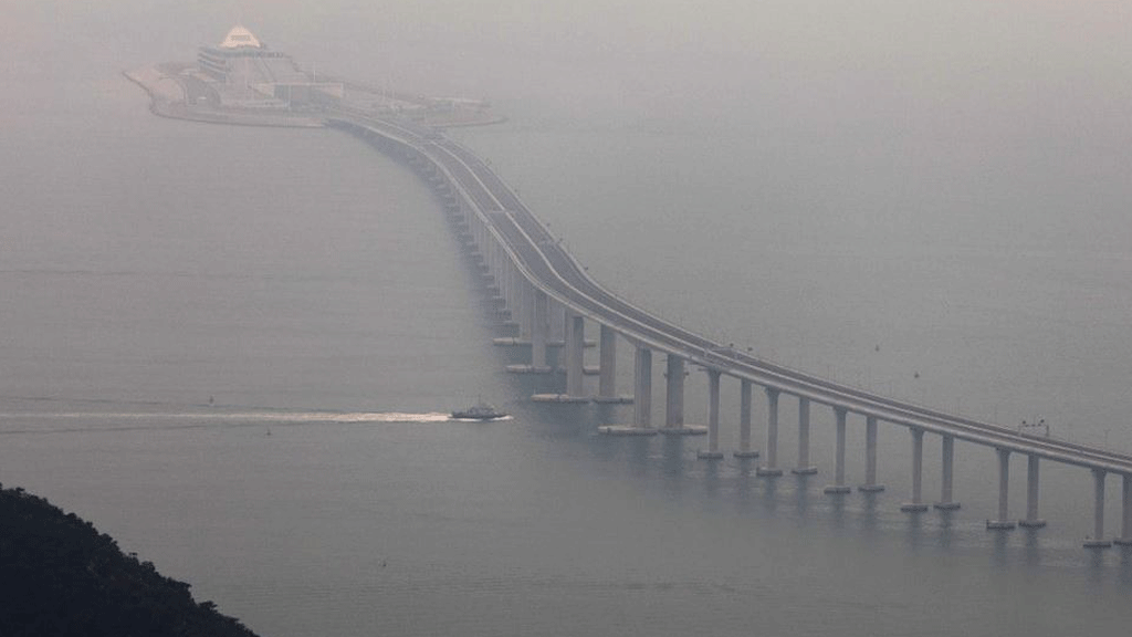 بدأ العمل فيه عام 2009 استغرقت عملية البناء 9 أعوام