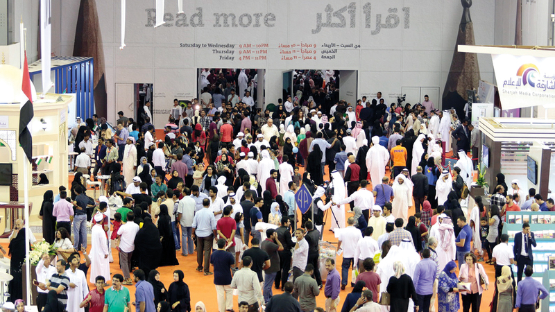 المعرض استقبل العام الماضي أكثر من 2.38 مليون زائر وبلغت قيمة مبيعاته 206 ملايين درهم.

من المصدر