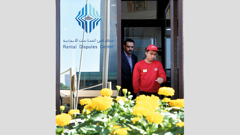 مركز فض المنازعات الإيجارية مستمر في دعم المبادرة بعد تمديد فترتها حتى ديسمبر 2018. تصوير: باتريك كاستيلو