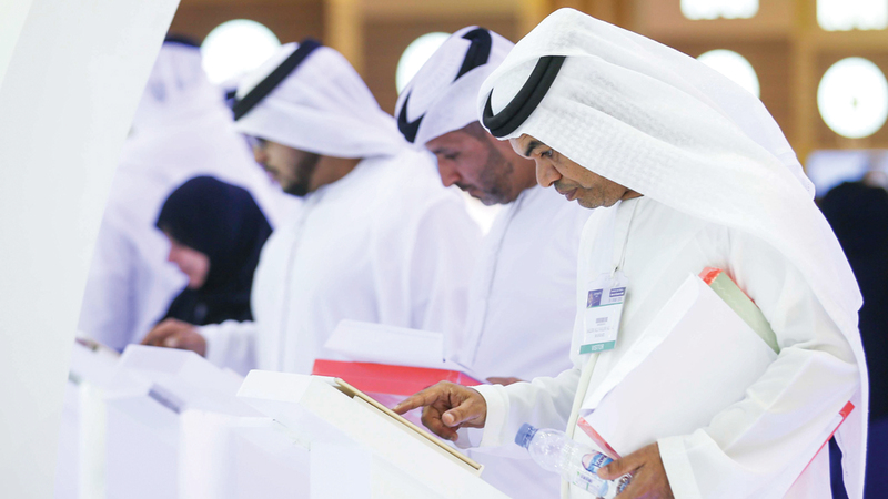 تعيين الموظف المواطن بموجب عقد عمل إذا كان التعيين مؤقتاً أو بدوام جزئي.

أرشيفية