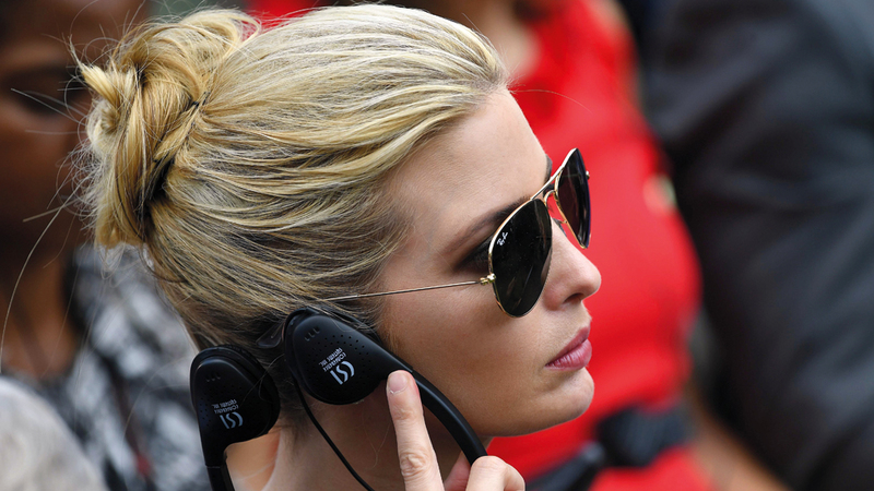 ايفانكا ترامب تريد الحفاظ على اسمها في الصين. أرشيفية.