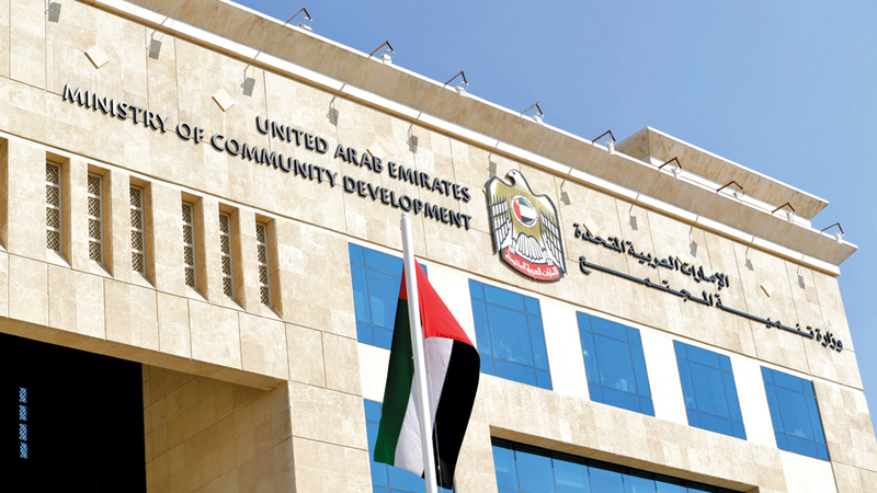 تنفيذ المبادرة يعد نقلة نوعية في مجال تقديم الخدمات الاسرية في دبي. تصوير مصطفى قاسمي