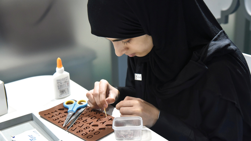 «قلادة» يسعى إلى إبراز مواهب الفتيات الفنية وتعزيز اعتمادهن على أنفسهن. من المصدر