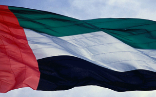 دولة الإمارات الأولى عربياً والثامنة عالمياً في مؤشر الخدمات الذكية الصادر عن الأمم المتحدة للحكومة الإلكترونية 2020