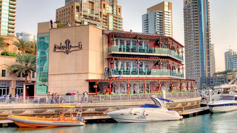 «ماركة» استحوذت على «ريم البوادي» في مايو 2015 مقابل 315 مليون درهم. أرشيفية