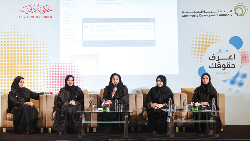 «الملتقى» طالب بتدريب المعلّمين على آليّات الاستفادة من المناهج المتنوّعة. من المصدر