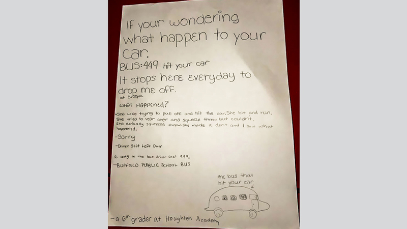 أوضح التلميذ تفاصيل الحادث في رسالته.  أرشيفية