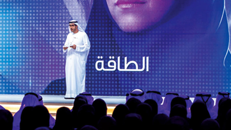 الهاملي خلال إطلاق الاستراتيجية الوطنية للتشغيل. من المصدر