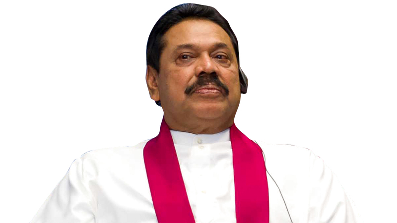 إقرار قطع التمويل عن مكتب رئيس الوزراء المعين حديثاً ماهيندا راجاباكسا ينذر بصراع سلطة.  أرشيفية