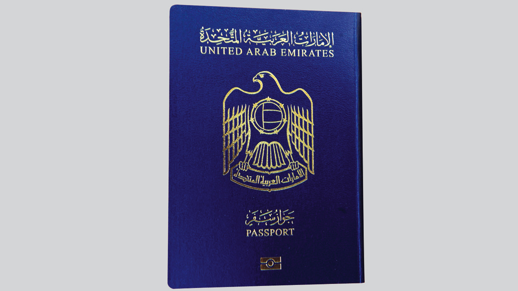 جواز السفر الإماراتي الأول عالميا محليات أخرى الإمارات اليوم