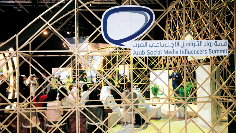 «القمّة» تركّز على الكيفية التي يمكن بها توظيف تأثير روّاد التواصل في نطاق إيجابي يخدم المجتمع.  أرشيفية