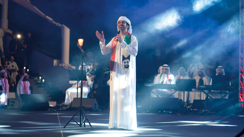 الفعاليات الغنائية والثقافية شهدت تفاعلاً من زوّار جزيرة العَلم. من المصدر