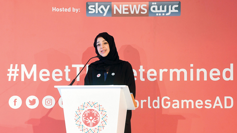 ريم الهاشمي. تصوير: إريك أرازاس