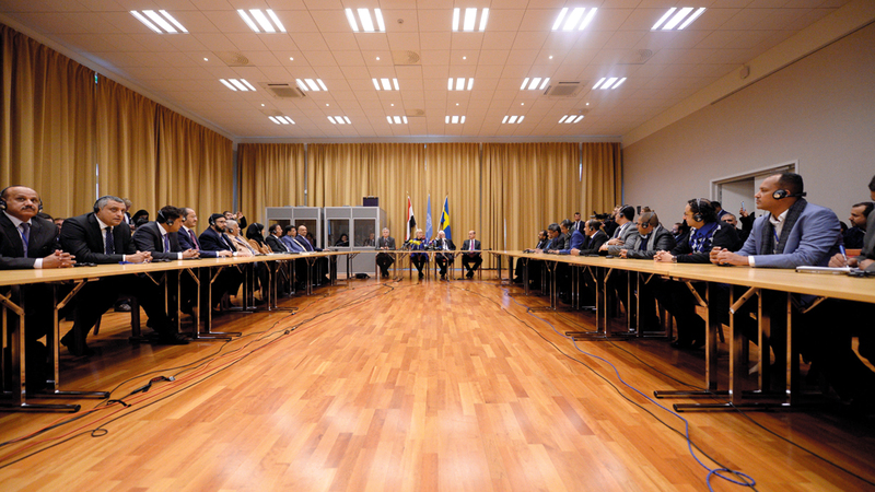 وفود مشاورات السلام اليمنية التي ترعاها الأمم المتحدة خلال اجتماعها في استوكهولم. رويترز