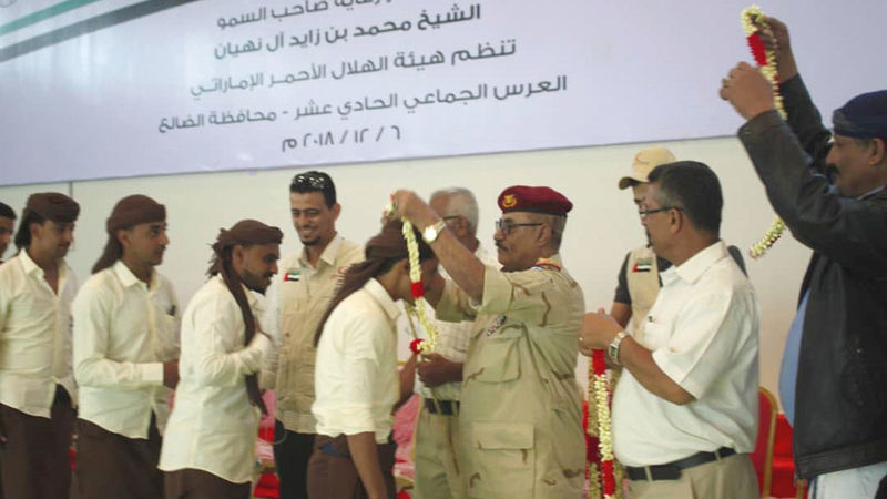 الأعراس الجماعية عملت على تعزيز النسيج الاجتماعي في اليمن.

وام