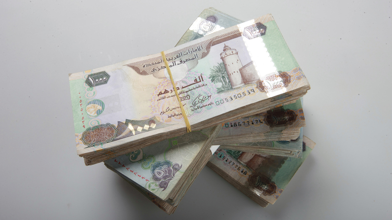 تحسّن متوقع في معدلات القروض الممنوحة للأفراد والشركات خلال 2019. تصوير: أشوك فيرما