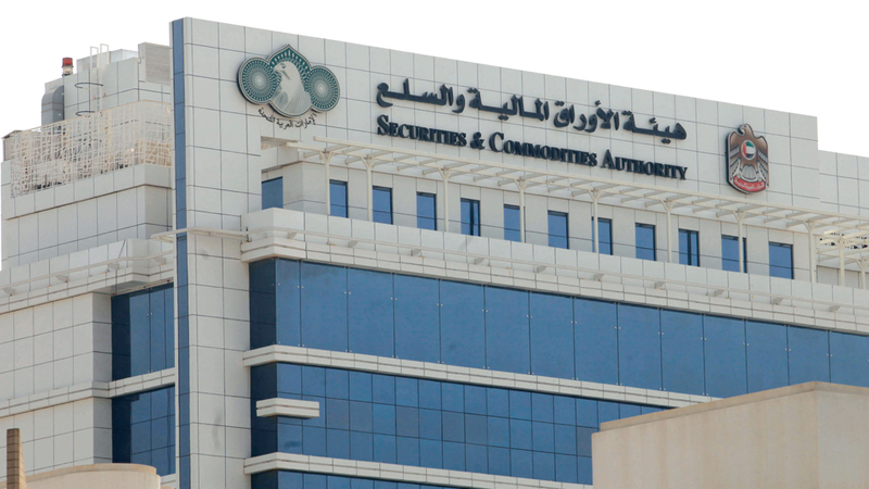 كنعان: الشركات الكبيرة تلتزم بنسب التوطين المقررة من قبل «الأوراق المالية». تصوير: باتريك كاستيلو