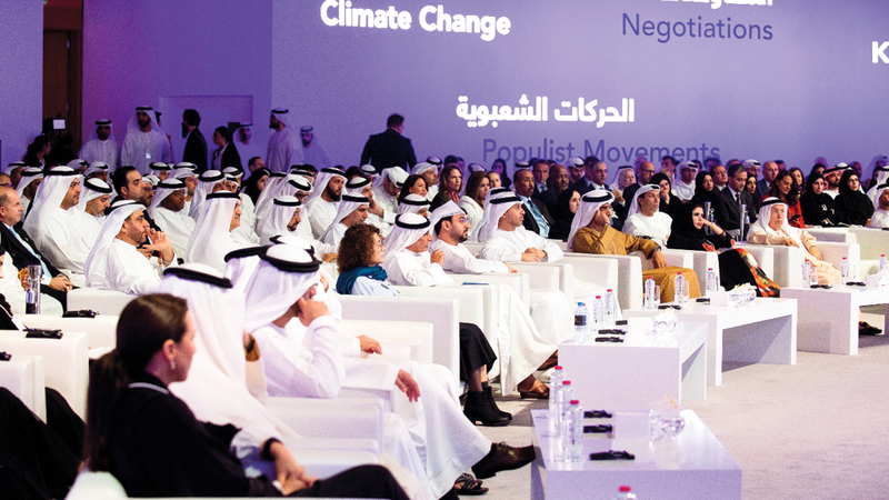 جانب من الجلسة الافتتاحية للمنتدى الاستراتيجي العربي.  من المصدر