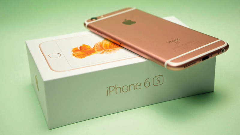 الرسائل الترويجية لهواتف «آي فون» صدرت عن متجر «آب ستور». أرشيفية